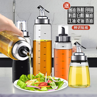 �����͟Უ����ƿ�N���{ζƿ��©��ƿ���P��͉�����ƿ�u�ʹ�ƿ��