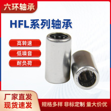 HFLϵНLSИ׼xSЛ_ȦLᘲPS