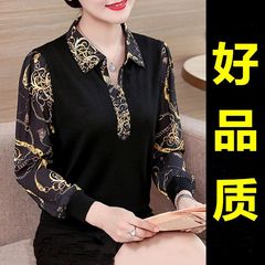 Mom's Mid- to Late-Life Women's Base Layer Top, New Arrival Plus-Size Shirt with Elegant Design, Women's Collared Blouse