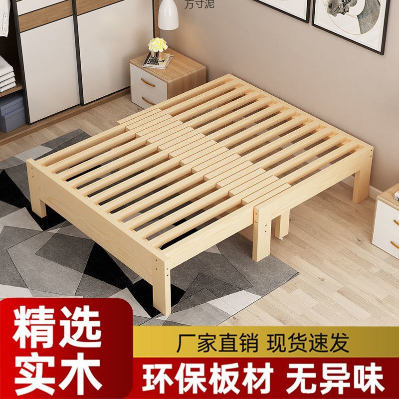 無垢材のシンプルなソファ畳引き出しベッド多機能兼用伸縮ベッド昼休み小型プッシュプルベッド卸売|undefined