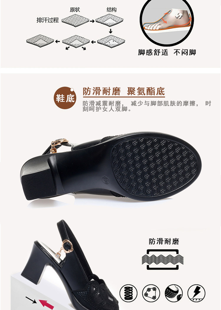 Sandal nữ quai chữ V gót dày đế mềm da thật — đen chi tiết 8