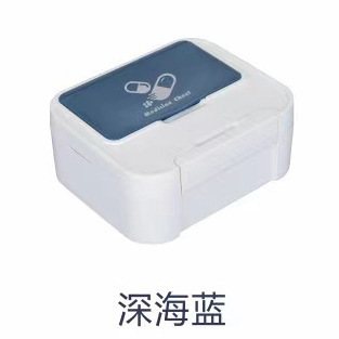 医立方車載子供角型緊急医療小型薬品収納ボックス外出旅行携帯救急ボックス|undefined
