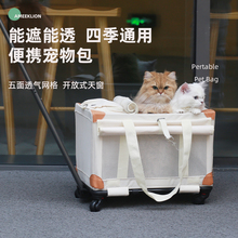 两只猫包外出便携拉杆箱狗狗包猫咪携带包大容量宠物包手提斜挎包