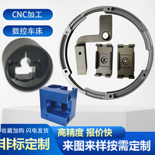 cnc�ӹ� �ǘ�����ӹ����� ����܇���� �X���ӹ� �μ��ӹ�����