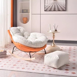 Simple Modern Rocking Chair, Internet-Famous Living Room Balcony Lazy Lounge Chair, Leisure Chair, Light Luxury Single Sofa, Nap Chair