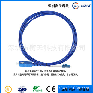 SC���^�DLCС���^���w���� �z�bArmored����ҧ Fiber Patchcord