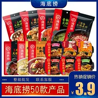 无防腐剂火锅蘸料|零添加天然芝麻酱|儿童孕妇适用|1688采购指南