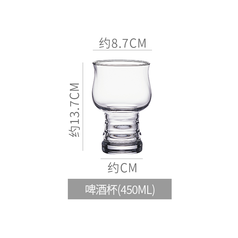 [Commercial] Taza especial de cerveza artesanal Taza de pinta IPA Taza de Pierson Taza de cerveza de gran capacidad image 31