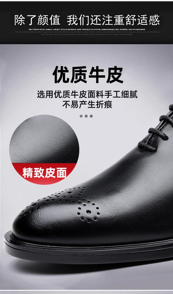 Giày da nam cỡ lớn buộc dây kiểu công sở đơn giản — Màu đen, nâu chi tiết 15