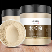 ԭζľ�Ϸ�250g��Ů�Ժ����S�M��Ȼ��ľ�Ϸ��ز��I�B���͛_�