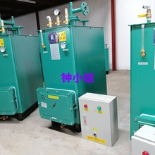 а⻯¿200KGʽˮԡʽ  ܻһIʽ