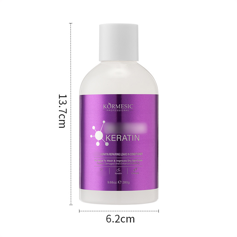 KORMESIC フルイングリッシュケラチン大容量シャンプーシャンプーヘアマスク越境貿易メーカー卸売|undefined