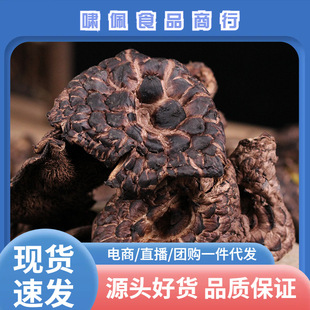 �ڻ��ƾ���؛���l����خa�ڻ��Ʈa�����lʳ�úڻ��ƾ�����ȫ��