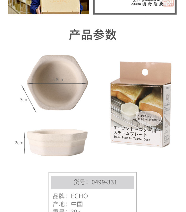 세라믹 가습기
