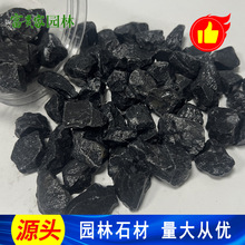 �ڵ[ʯ�����·䁵��ú�ɫʯ�� ��ȻͥԺ�쾰ʯ�^���^�b���ʯ