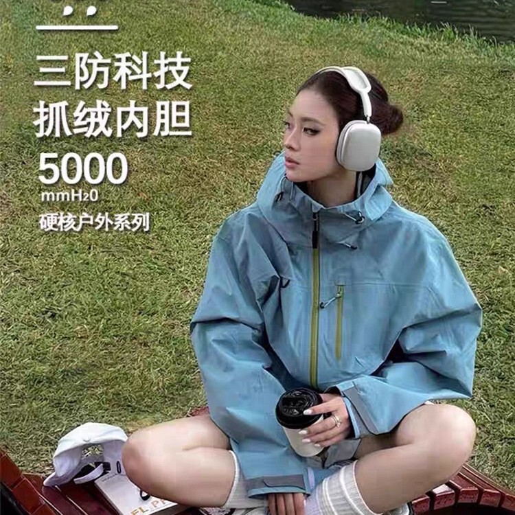 New Autumn Dopamine Outdoor Jacket Mountaineering Couple Style Functional Workwear Pocket Jacket Hooded Windproof