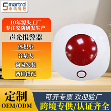 �羳����wifi�����110��ؐ���� �҃����w�Б��o�����ш󾯟�