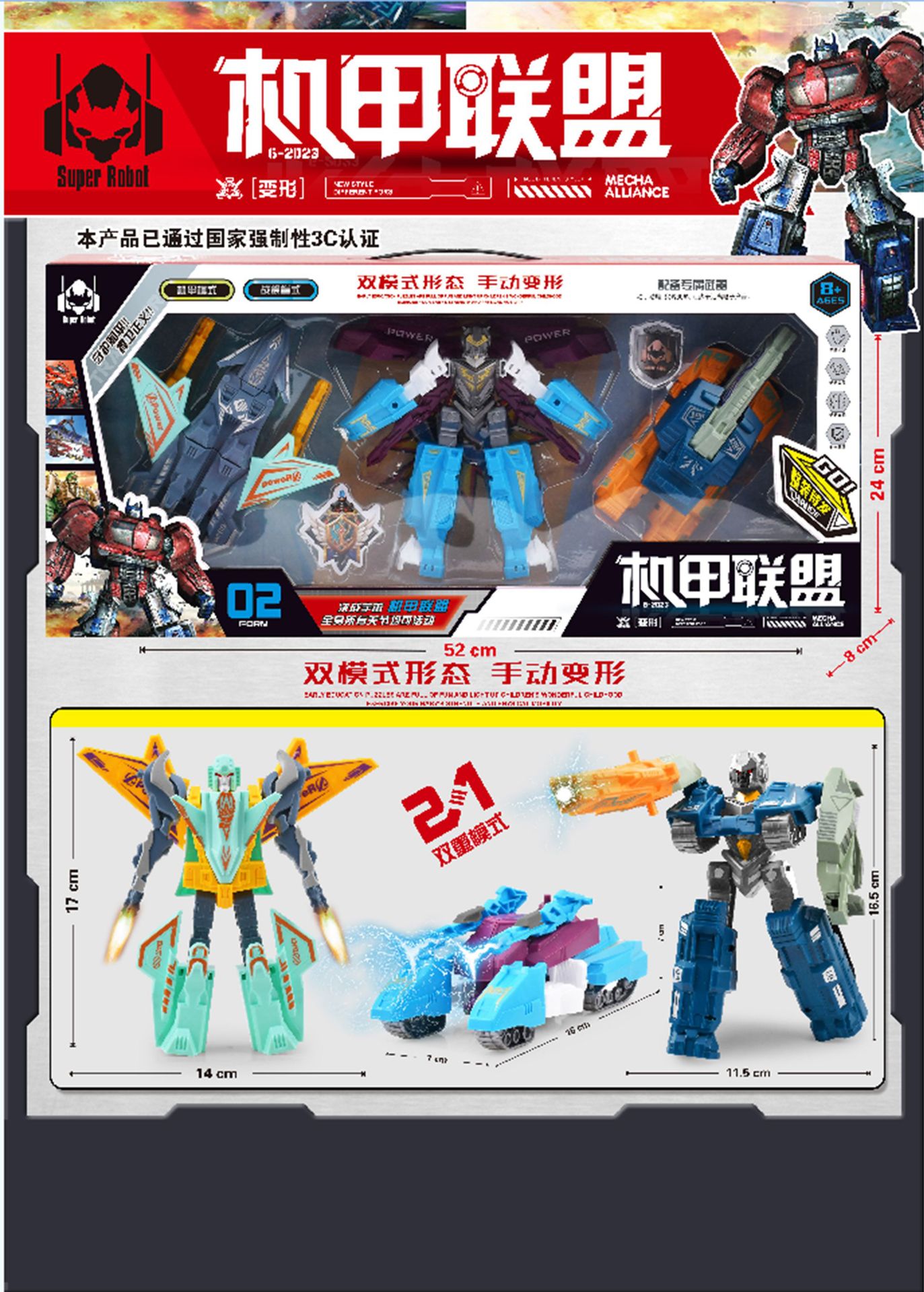 74e56eb565f37bcb2bcd8f7a48c1e9