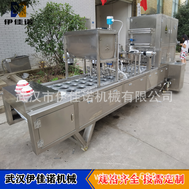 广西碗装香芋扣肉真空封口机 即食扣肉封口机 梅菜扣肉包装机