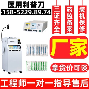 ���յ��ί��x���a LEEP���ί��x�S�� �D��LEEP���յ��ί��x 2026