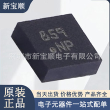BHI160B С�͵͹���3����ٶȼ������� оƬ IC ���ɵ�·