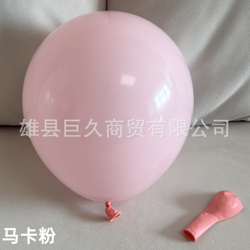 WeChat picture_20240212152720_Copy 1