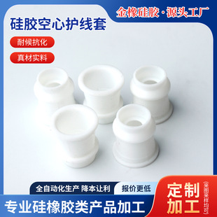 Suitable for cjx2s series dust cover pc38|high temperature resistant industrial grade protective cover|1688 spot wholesale