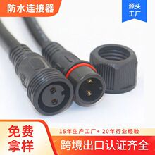 ���Ʒ�ˮ�B������������Դ��2о1.0ƽ���������ˮ��ĸ������^