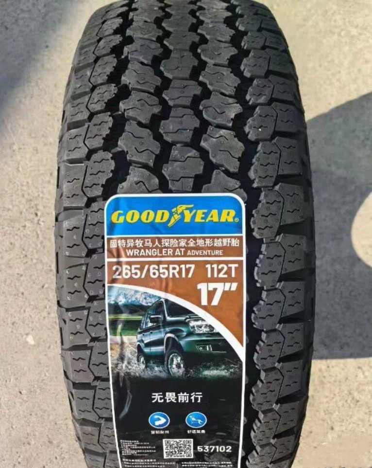 Goodyear Tires 265/65R17 265/60R18 Original Fitment for Haval H9 Grand Cherokee Prado