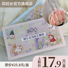����У�L�����Lֱ�L�E�A���L���Ύ��o�����\���N��Ƭ���׳����o��