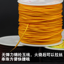 �o��������������朾����K�����K����������С�����ִ������龀