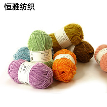 ѩ�᠖/��z�q��ë���ֹ�diy�hᘾ�����z�q��Ь�����Që�������l