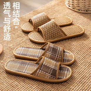 ���龎����ݾ���ʽ����Ь��ʿ�پ���ЬŮ�ļ��҃ȾӼҾӵذ����