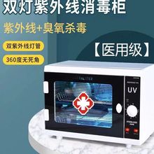 ���⾀��������ë�����������l�������l�������������_�y��������