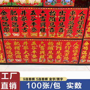 �����Q�]�����֬q���T�N���C��l��Ժ���B�w�Q�������������B