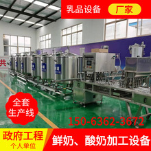 ���ؚ�ţ�̼ӹ���ˮ��������С������ȫ�׼ӹ��O��S��ţ�̰͚��C