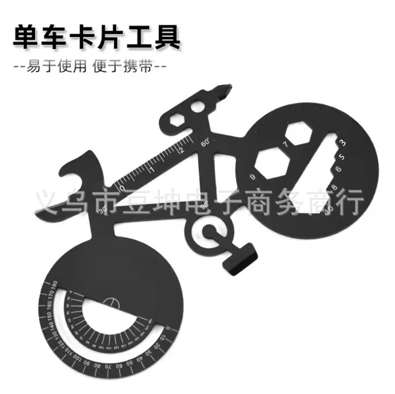 4f229d62ba2241208e3758acb46baa