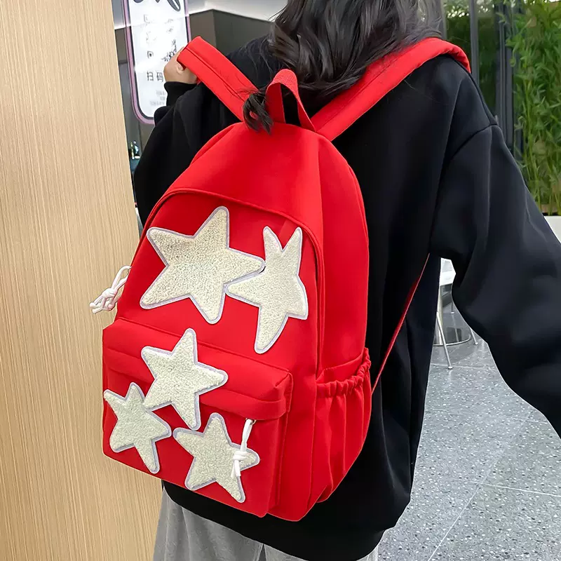 大学生百搭双肩包2023新款大容量五角星书包高颜值简约电脑背包