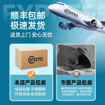 collection of interior accessories, including a: Trunk Mat