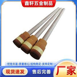 采样器
