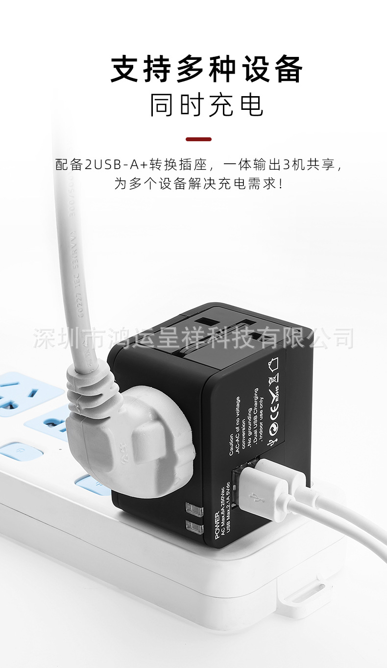 详情 4.jpg