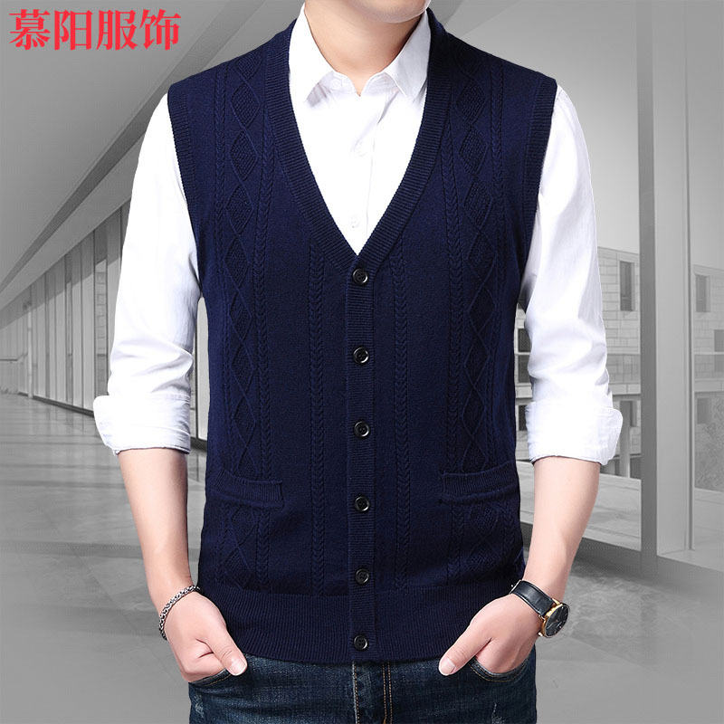 De mediana edad y ancianos papá de punto cardigan hombres con cuello en V diamante jacquard chaleco casual de negocios chaleco de entrega de una sola pieza
