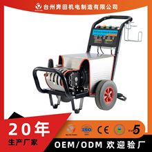 ����C�2.2kw늙Cʽ��늸߉���ϴ�CС�ͼ���ϴ܇�C220V/50hz