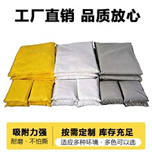 �Sɫ��ɫ������������흍�����WƷ��Һ��Σ��Ʒ������������