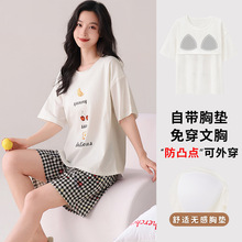 �����г�������Ůʿ���޴��ص�˯��Ů���ļ�����ɰ����⴩�Ҿӷ�