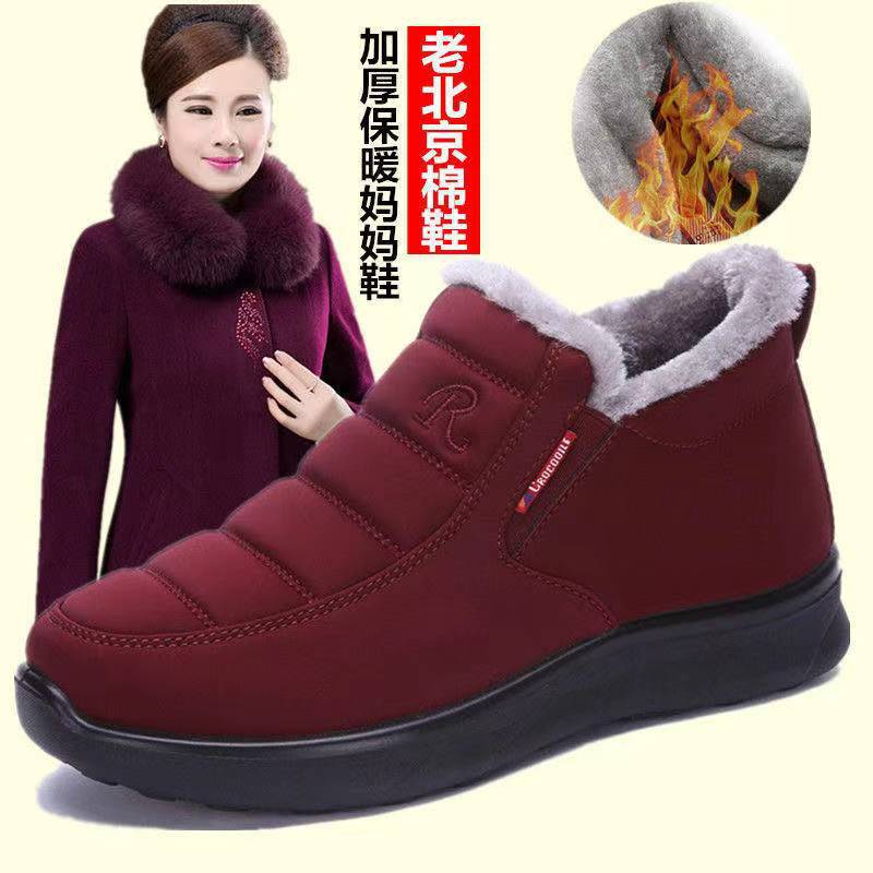 One piece wholesale women's snow boots