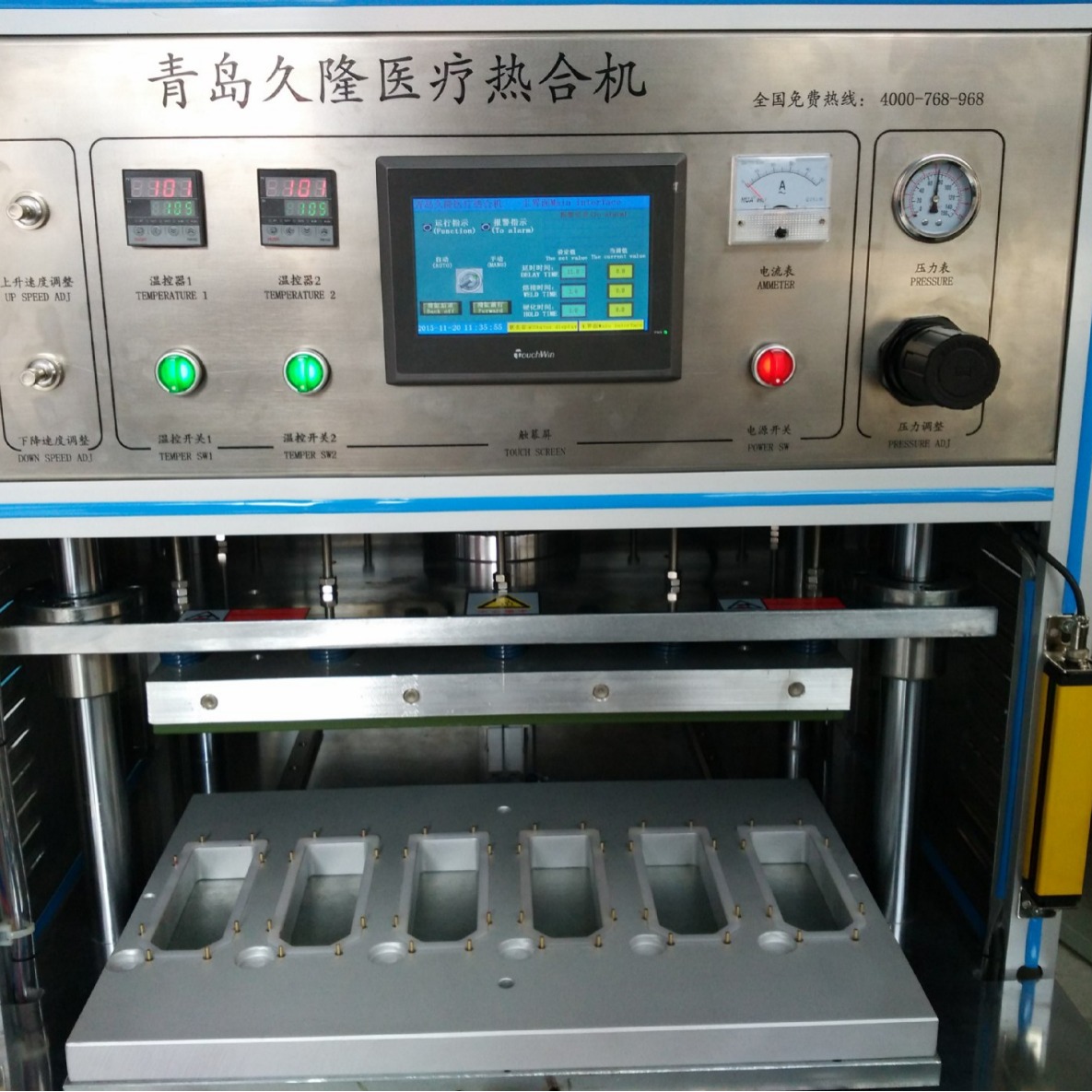 �������Ĵ��������Ⱥϻ�������ҽ���Ⱥϻ�������ǿҽ��ֽ�Ⱥϻ�