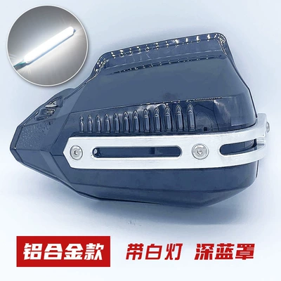 Handlebar Windshield, Motorcycle front windshield - aluminum-alloy-bullet-model-with-led-white-light