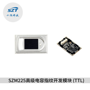 Low Power Fingerprint Module Szm225 Capacitor Uart Android Linux Hongmeng Kirin Fingerprint Development Module