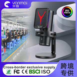 BSCI�羳�������N���늸��Α�RGB��X�֙C�����LGM7����ֱ����
